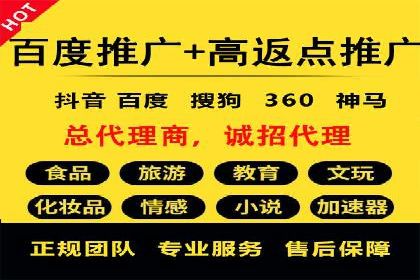 案例分享：SEM搜索引擎优化助力中小企业突破困境